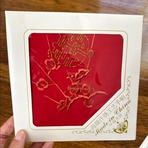 Red Embroidered Double Happiness Handkerchief